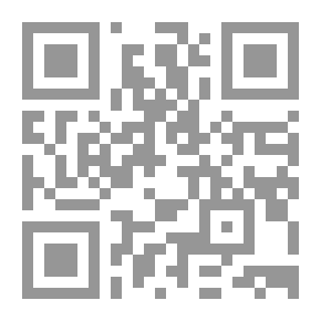 Qr Code إني أخاف الضعف كما تخافون الموت