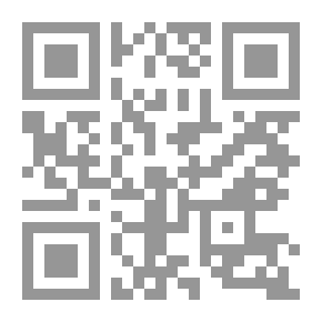 Qr Code عالمنا الذي نعيش فيه (1-3)