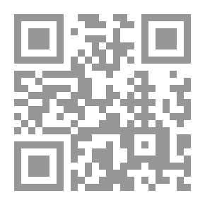 Qr Code I Will Not Die Alone