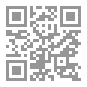 Qr Code ما يسمى بالمستحيل