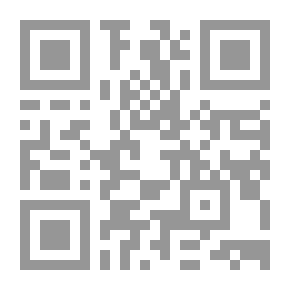 Qr Code Sheikh Muhammad Al-Ghazali's Lectures On Reforming The Individual And Society