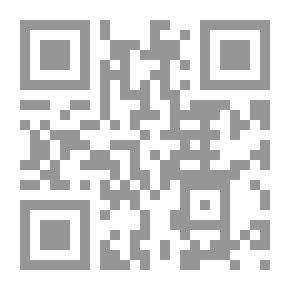Qr Code Science For The Citizen
