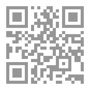 Qr Code نحو أصول جديدة للفقه الإسلامي - فقه المرأة ج4