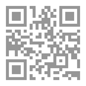 Qr Code عقائد الفرق الضالة وعقيدة الفرقة الناجية