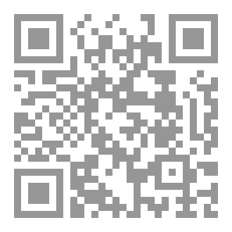 Qr Code شكراً يابحر