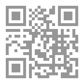 Qr Code Not Like Other Girls