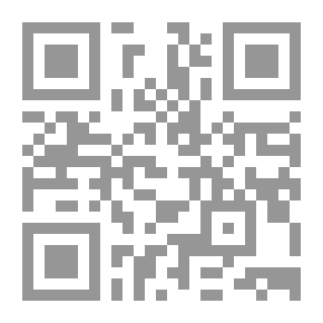 Qr Code الاختبار الذاتي في الجراحة