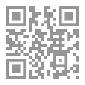 Qr Code بريقة محمودية في شرح طريقة محمدية وشريعة نبوية في سيرة احمدية وبهامشة الوسيلة الأحمدية والذريعة السرمدية