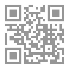 Qr Code مسار السكك الحديدية