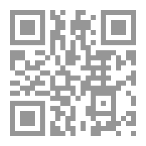 Qr Code The Qur'an Challenges