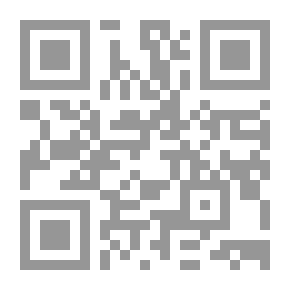 Qr Code ديروط الشريف - و - نعمان عبد الحافظ
