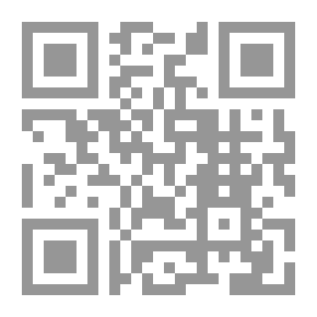 Qr Code أيام