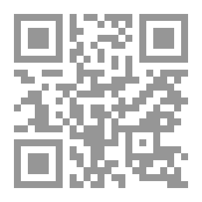 Qr Code نساء حول الأنبياء