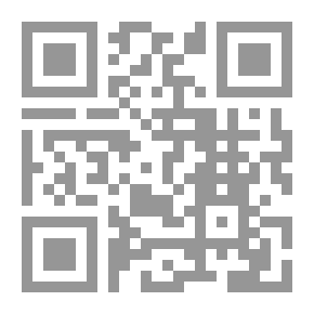 Qr Code بنو أمية على منبر الرسول `في متون التفسير السياسي للقرآن الكريم` تفسير القمي نموذجاً