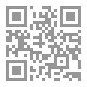 Qr Code المقصد الأسنى