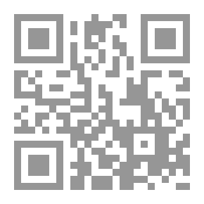 Qr Code Under A Cloud