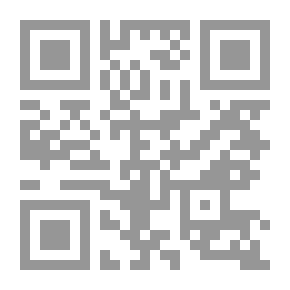 Qr Code الطهارة / juz 1