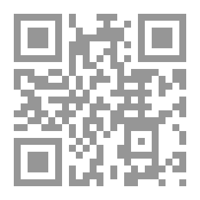 Qr Code الستون المحمدية