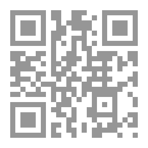 Qr Code حكاية الرياضيات - عفريت الأرقام - كتاب تضعه تحت الوسادة