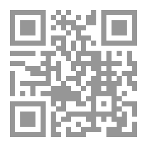 Qr Code رحلة إلى أعماق البحر (الكاتب الصغير ؛ 4)