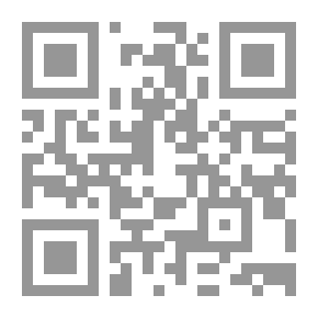 Qr Code مذكرات واحد مفروس
