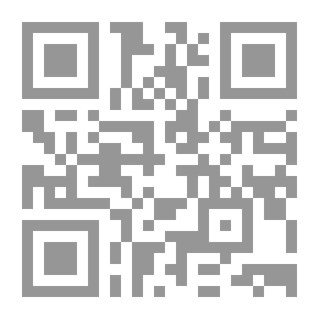 Qr Code Among The Folds Of Life