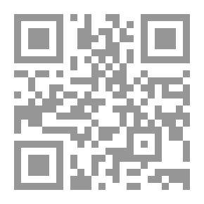 Qr Code عشت مرتين `سيرة ذاتية`