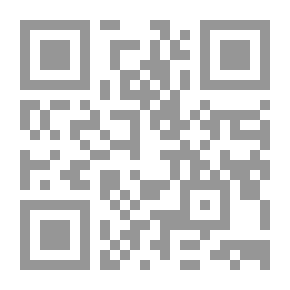Qr Code La R eacute allit de l rsquo Unicit eacute et la clarification des Ambigu iuml t eacute s