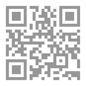 Qr Code أدلة تخصيص العام المتصلة عند الأصوليين