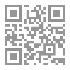 Qr Code سالم والفاصوليا