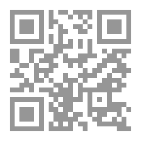 Qr Code المسلمون العلويون شيعة أهل البيت - بيان عقيدة العلويين