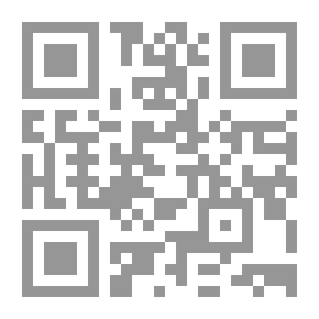 Qr Code محاضرات في علم الاجتماع لـ تيودور فون أدرنو