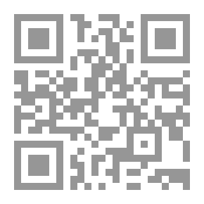 Qr Code The Arab Journal Of Islamic And Legitimacy Studies Vol.3 V.9