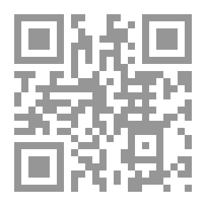 Qr Code على ضفاف التفعيلة