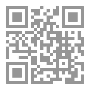 Qr Code زيتونة ستي حفيظة (حكايات بطولية للأطفال 25) من قصص الصمود