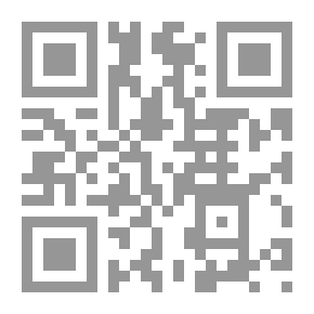 Qr Code الإلياذة هوميروس