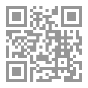 Qr Code ميادين التحرير العربية 2011 أزمة حاكم أم أزمة شعب؟