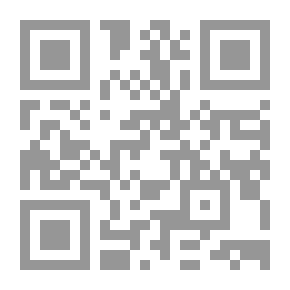Qr Code Syntax And Syntax - A Study In The Theory Of Arabic Grammar