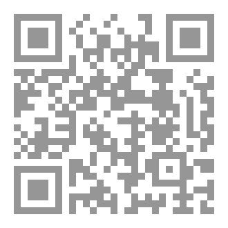 Qr Code مذكرات مجهول