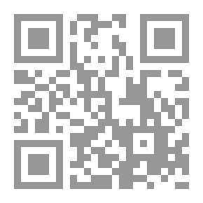 Qr Code الرافضة الإمامية الأثنى عشرية: أخطر عقائدهم وحكم علماء الإسلام عليهم