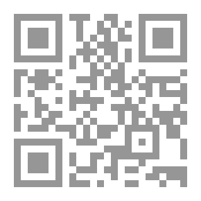 Qr Code مراسلات بوسيه