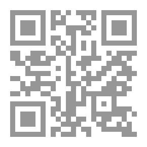 Qr Code Fear Of The Barbarians: Beyond The Clash Of Civilizations