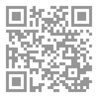 Qr Code المعزول