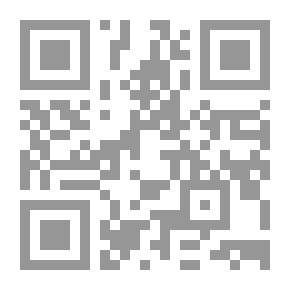Qr Code المناهي اللفظية في اللهجة التهامية