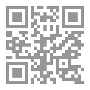 Qr Code The Bondboy