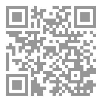 Qr Code العلم النافع