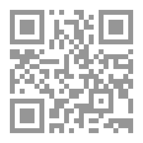 Qr Code همس العاشقين