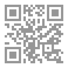 Qr Code The Present State of Virginia