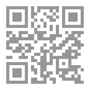 Qr Code Educational Aspects In The Principles Of Islamic Jurisprudence