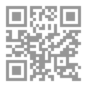 Qr Code إبراهيم هنانو